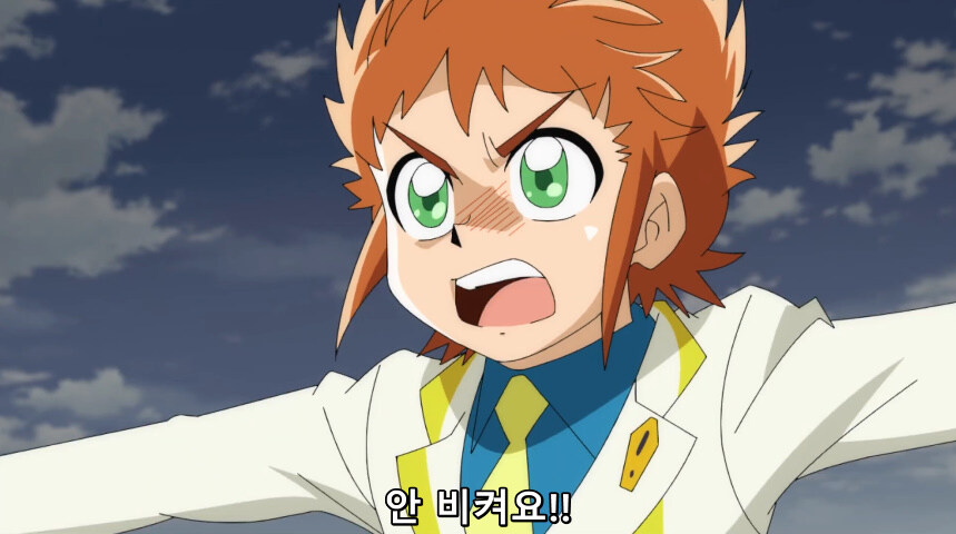 듀얼마스터즈 WIN 듀얼 워즈) 42화, 결렬! D4와 카이저_117.jpg