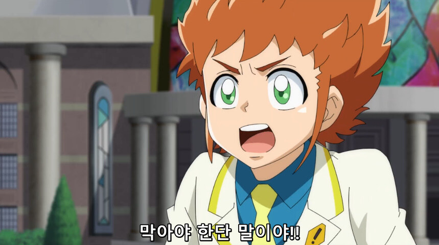 듀얼마스터즈 WIN 듀얼 워즈) 42화, 결렬! D4와 카이저_124.jpg