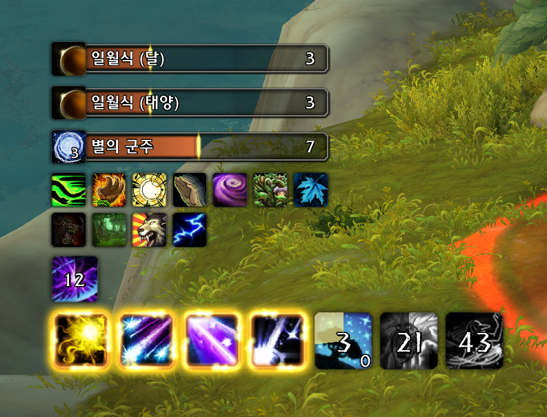 와우 내부 전쟁 2시즌 11.1.5 패치 가이드_37.png