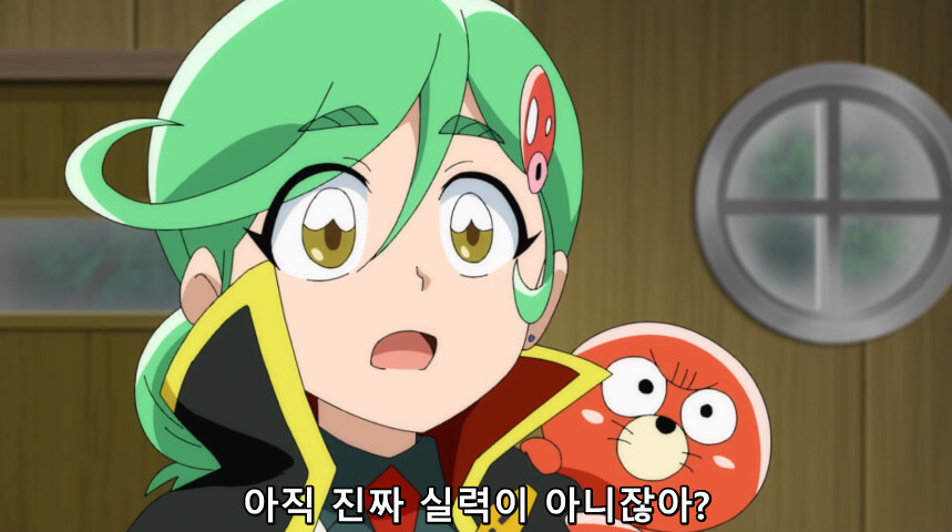 듀얼마스터즈 WIN 듀얼 워즈) 42화, 결렬! D4와 카이저_151.jpg