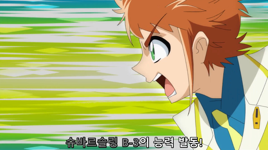 듀얼마스터즈 WIN 듀얼 워즈) 42화, 결렬! D4와 카이저_181.jpg