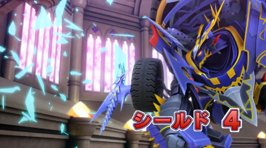 듀얼마스터즈 WIN 듀얼 워즈) 42화, 결렬! D4와 카이저_205.jpg