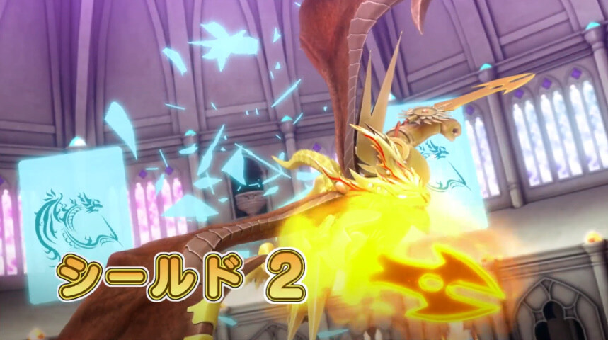 듀얼마스터즈 WIN 듀얼 워즈) 42화, 결렬! D4와 카이저_221.jpg