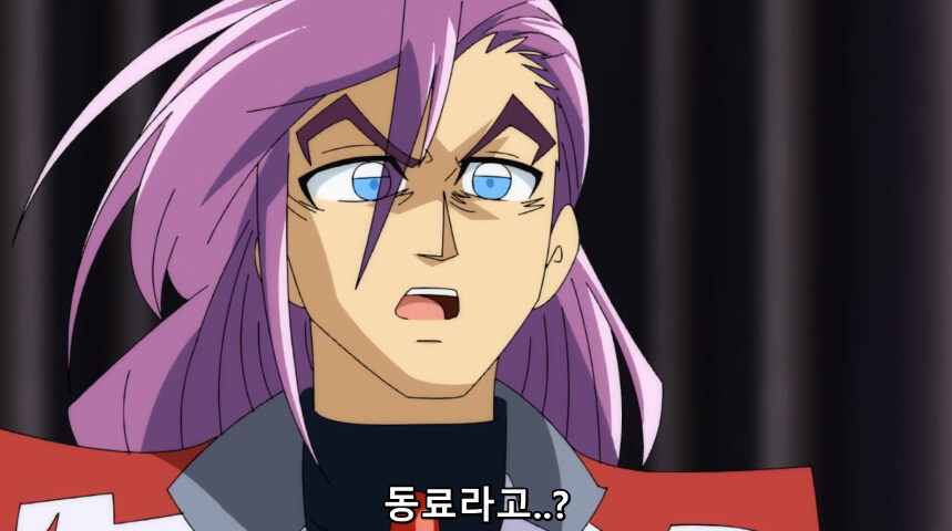 듀얼마스터즈 WIN 듀얼 워즈) 42화, 결렬! D4와 카이저_257.jpg