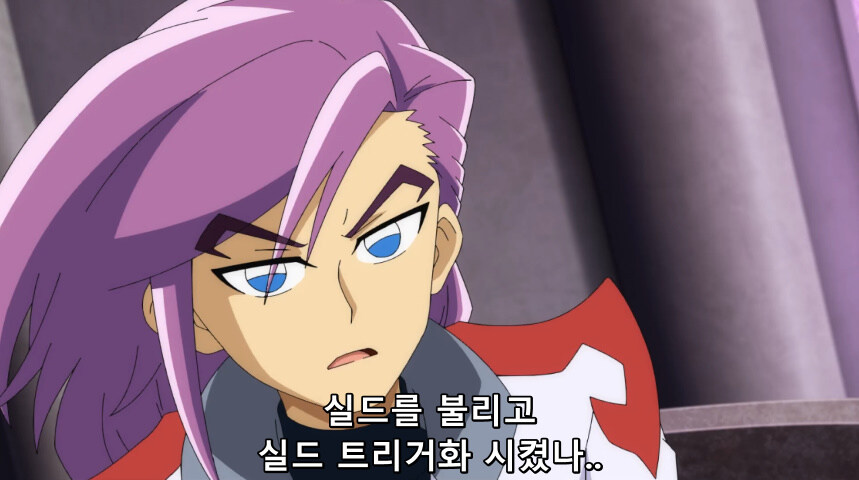 듀얼마스터즈 WIN 듀얼 워즈) 42화, 결렬! D4와 카이저_276.jpg