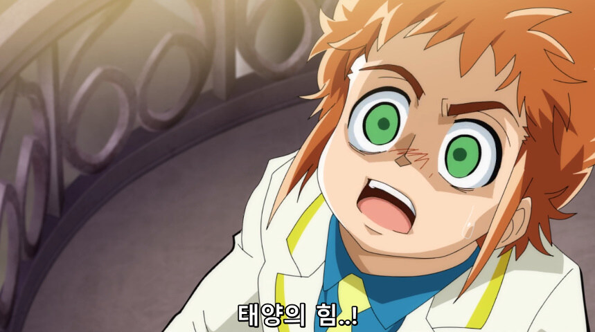 듀얼마스터즈 WIN 듀얼 워즈) 42화, 결렬! D4와 카이저_293.jpg