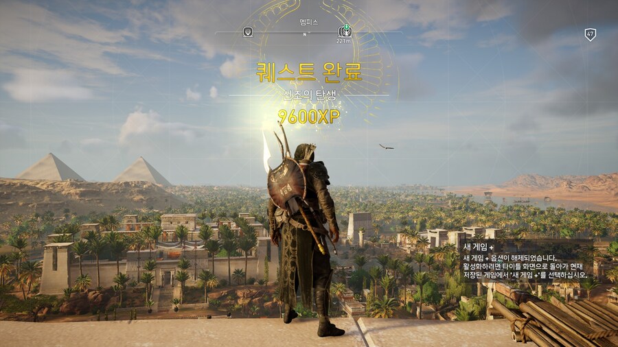 78시간만에 본편엔딩 짝짝짝_1.jpg