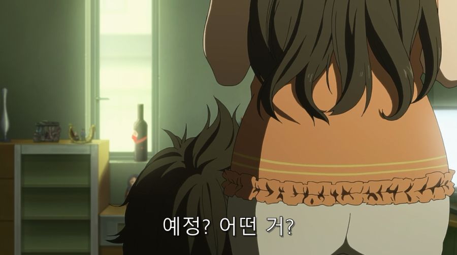 빙과) 친누나가 여행에서 다녀오고 동생을 집 밖으로 보낸 방법_21.jpg