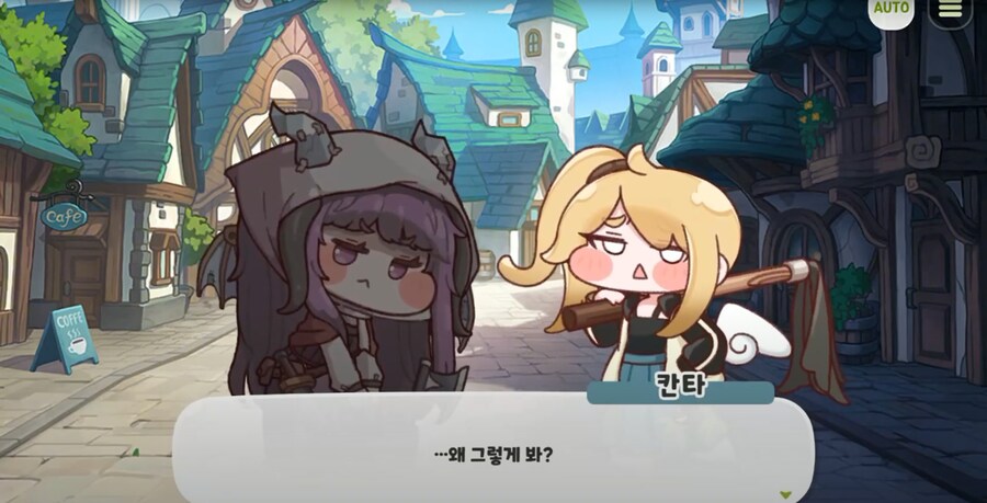 트릭컬)부동산 사기에 대응하는 요정_6.png