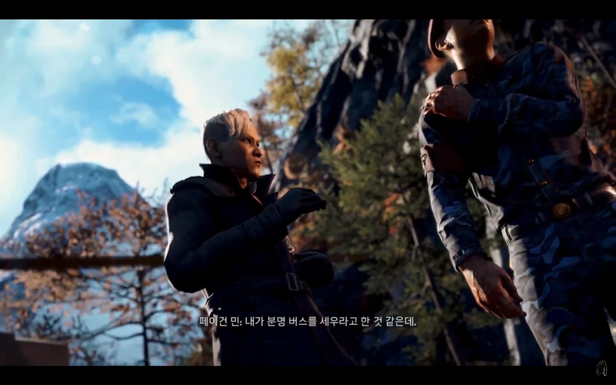 파크라이)한점의 거짓말도 없었던 인물_1.webp