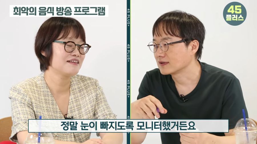 방송PD가 꼽은 최악의 음식방송 프로그램_4.png