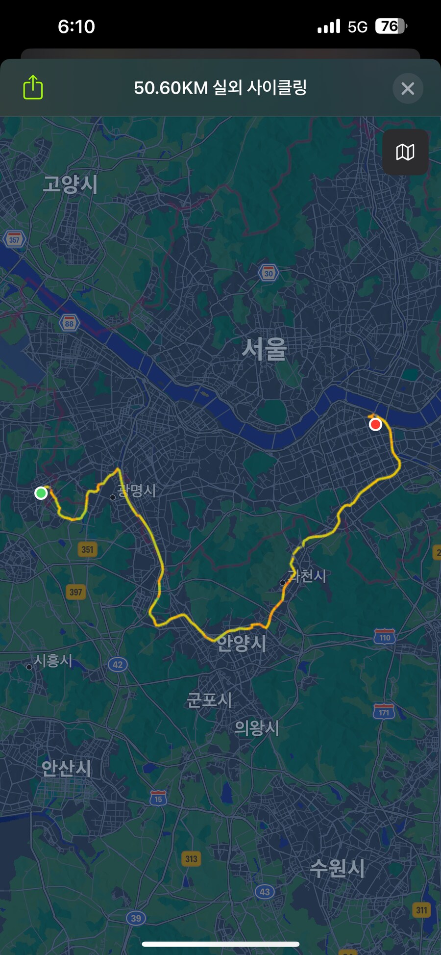 일상) 간만에 자전거 탔음_5.png