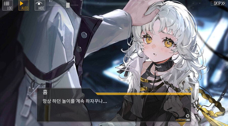 (소전2)도중에 접은 지휘관을 위한 1편 스토리 요약 -세로변형-_8.jpg