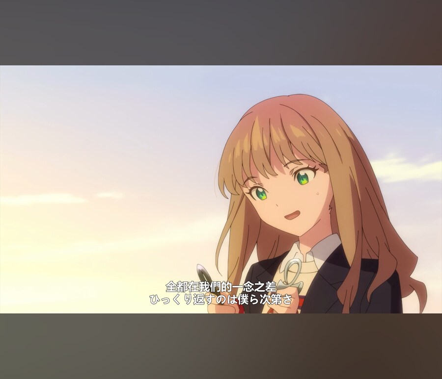 슈로대Y) 유메 보는맛으로 한다_3.jpg