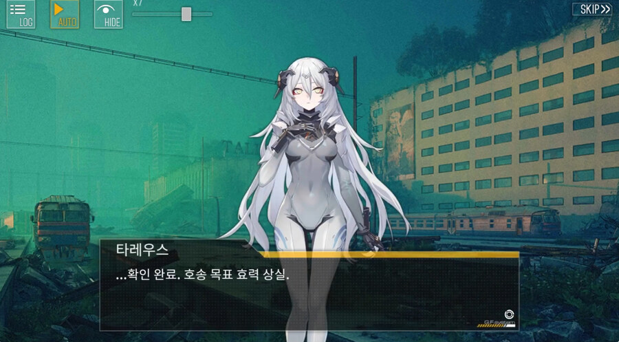 (소전2)도중에 접은 지휘관을 위한 1편 스토리 요약 -세로변형-_20.jpg