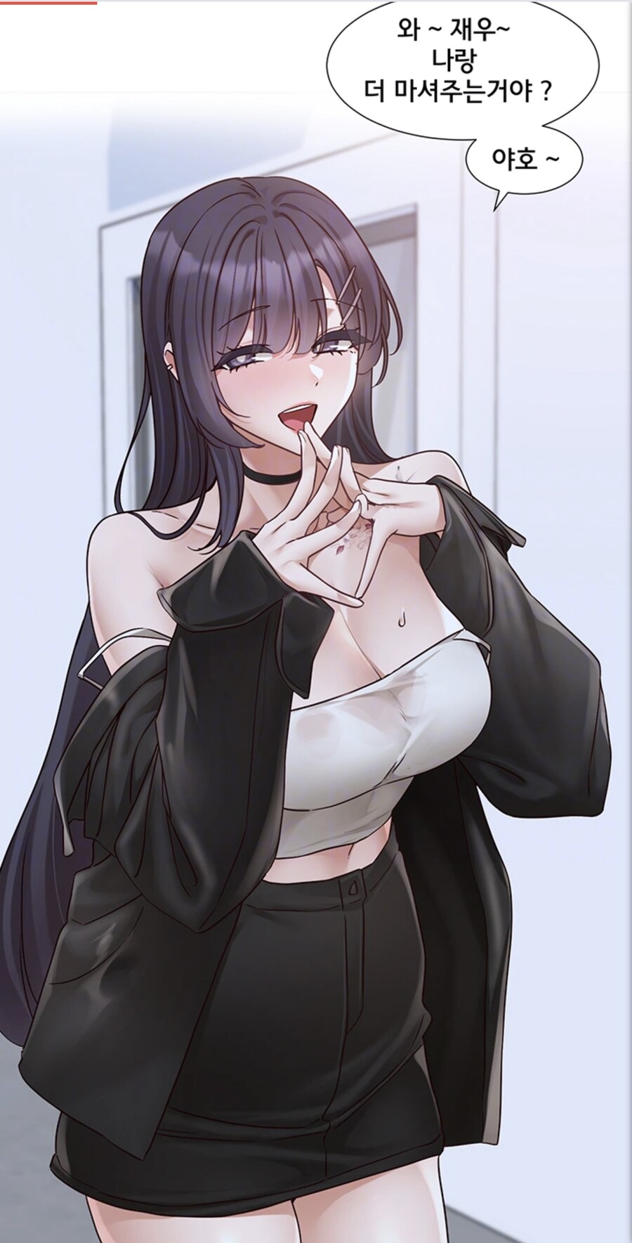 동아리)의 마지막 이야기..!_1.jpg