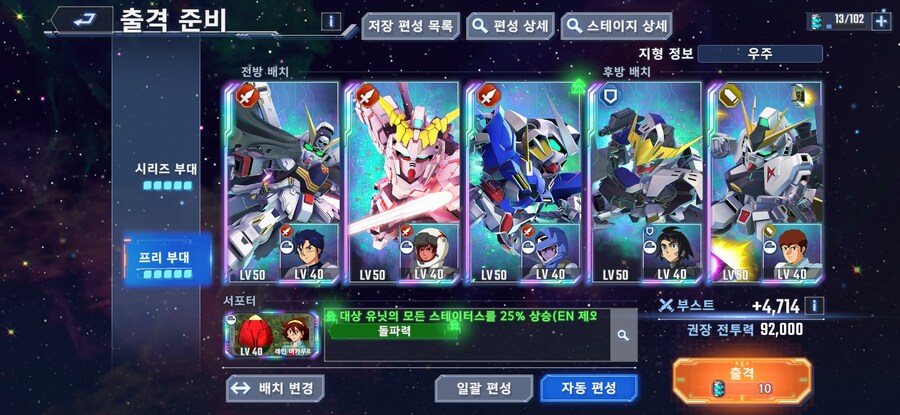 초대 코드입니다 B7G4STBZMMAV5A_1.jpg