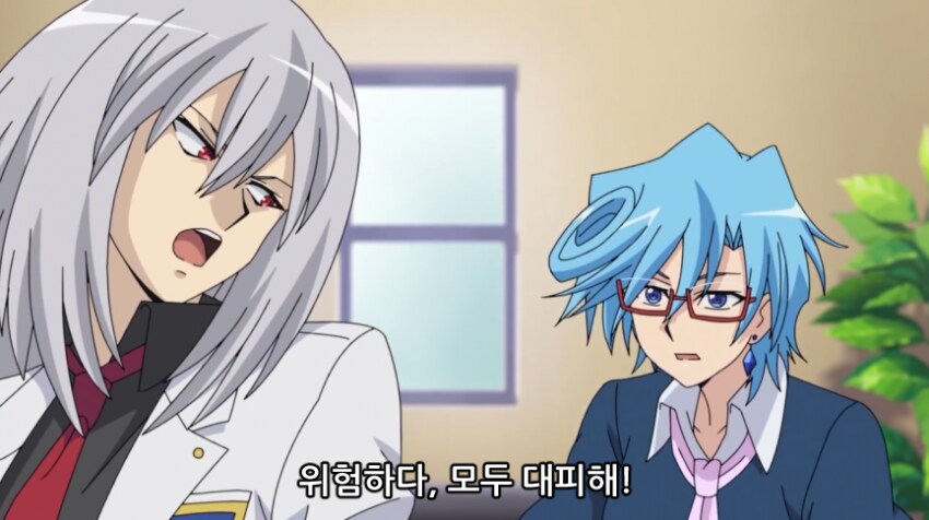 뱅가드)야이 미친X아_3.png