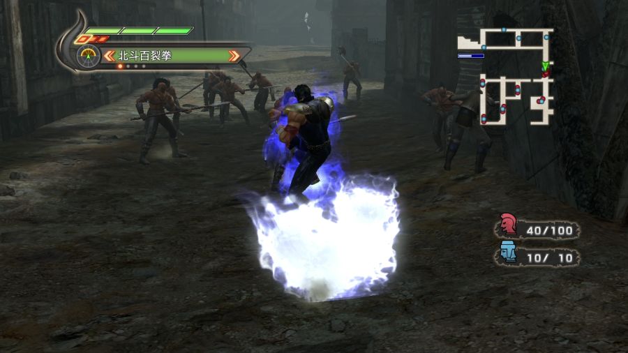 진 북두무쌍_19.jpg