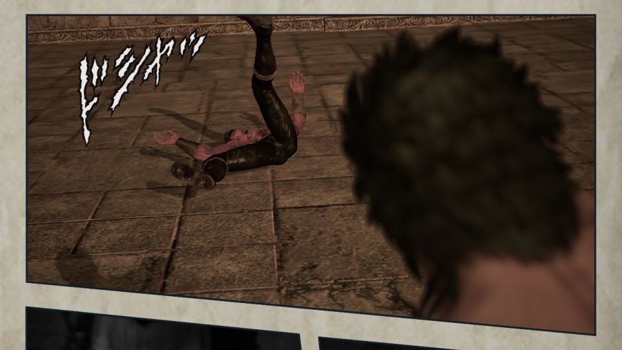 진 북두무쌍_49.jpg