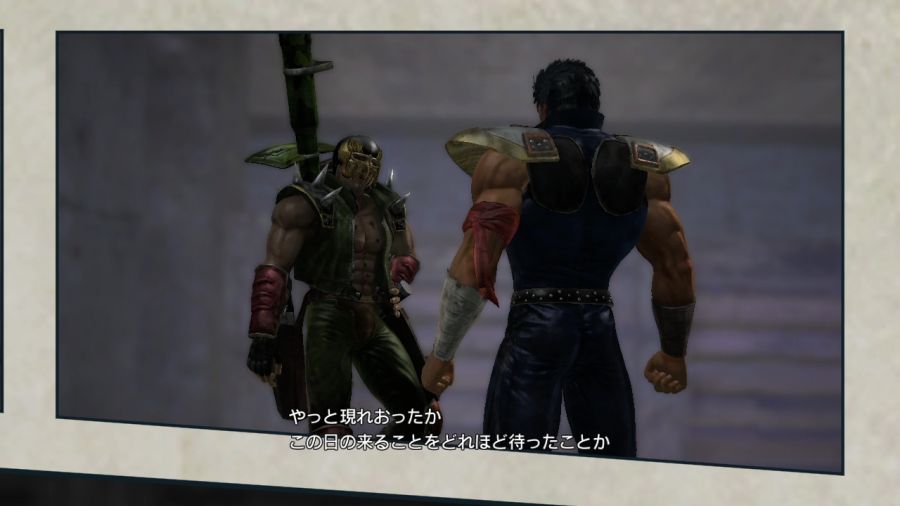 진 북두무쌍_62.jpg