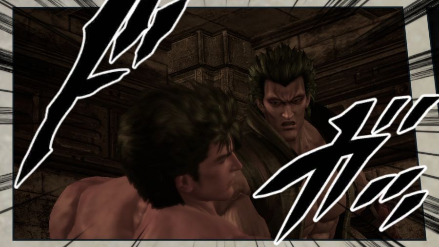 진 북두무쌍_70.jpg