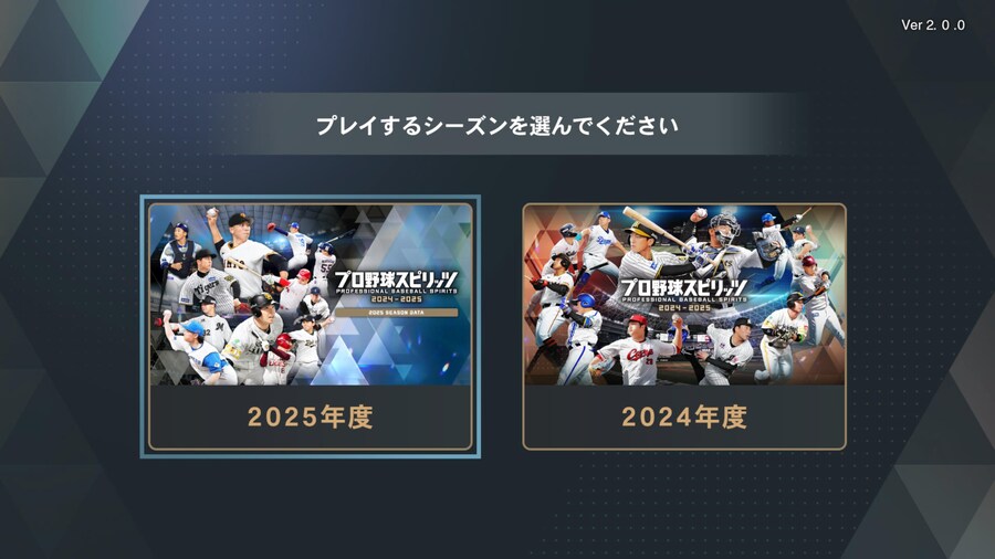 2025 업데이트 버전 2.0.0 이 업데이트 되었습니다._1.jpg