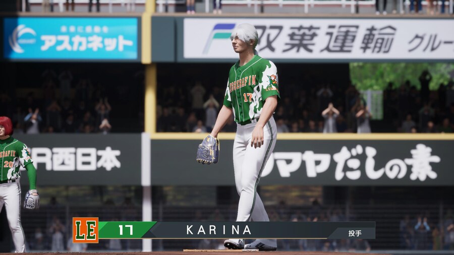 2025 업데이트 버전 2.0.0 이 업데이트 되었습니다._5.jpg