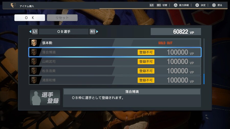 2025 업데이트 버전 2.0.0 이 업데이트 되었습니다._6.jpg