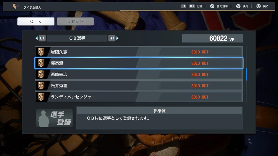 2025 업데이트 버전 2.0.0 이 업데이트 되었습니다._8.jpg