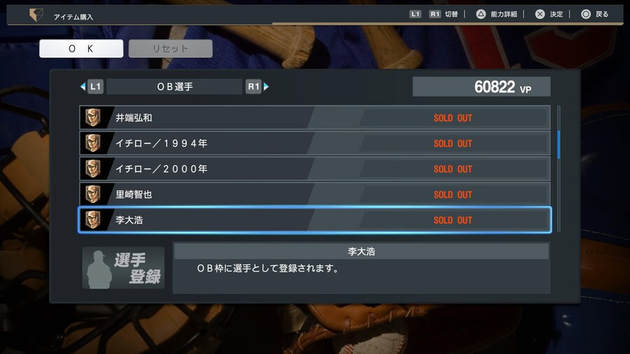 2025 업데이트 버전 2.0.0 이 업데이트 되었습니다._9.jpg