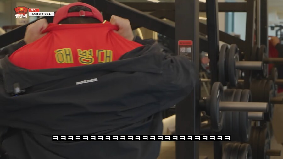 유튜브) 해병부심 하나도없는 유튜버_2.png