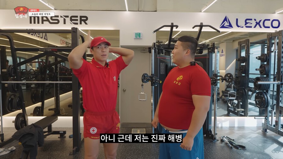 유튜브) 해병부심 하나도없는 유튜버_14.png