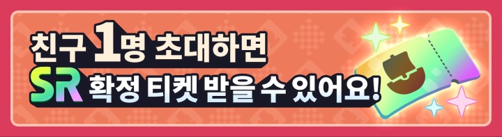 뉴스/겜툰_5.jpg