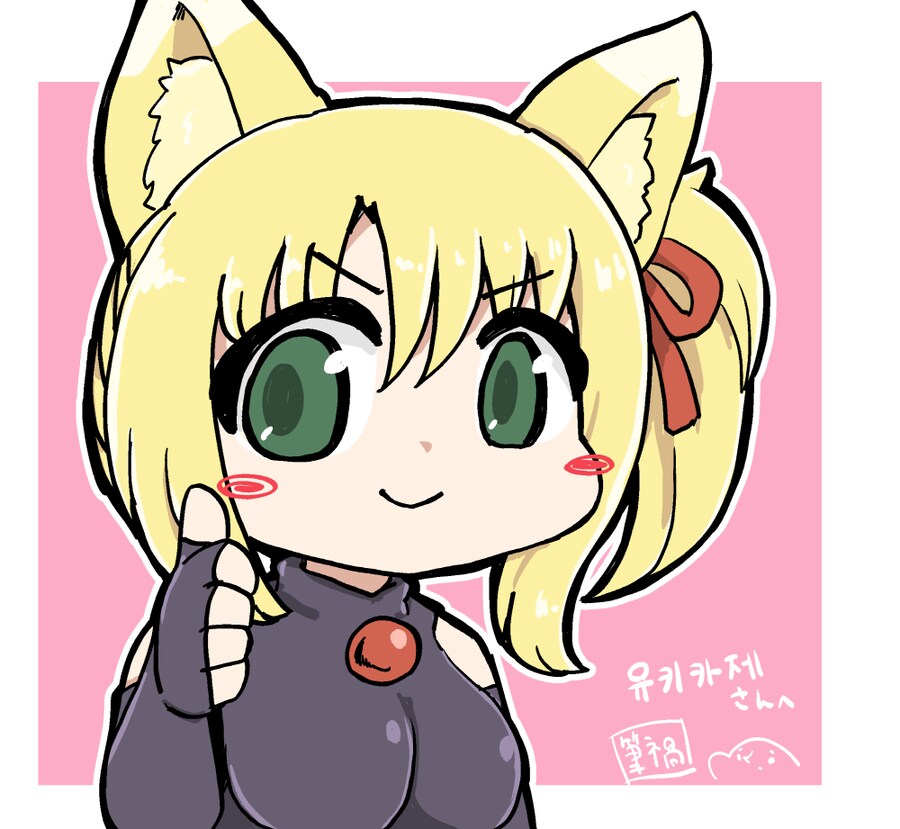 코인) 빗썸 쓰는사람?_1.png