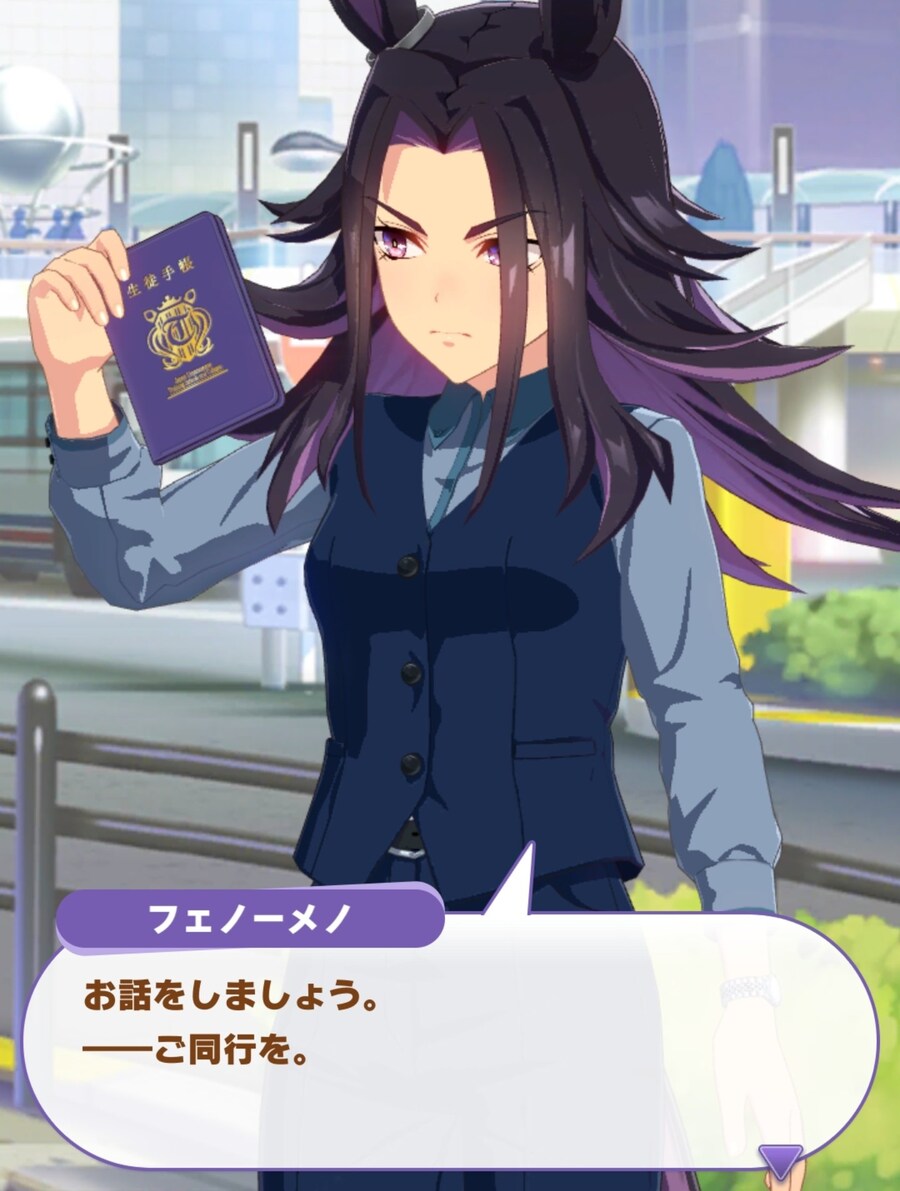 말딸) 우마뾰이 경찰이다..!!_1.jpg