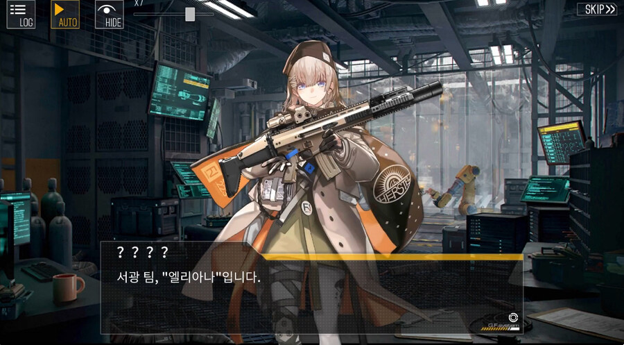(소전2)도중에 접은 지휘관을 위한 1편 스토리 요약 사로스주기_8.jpg