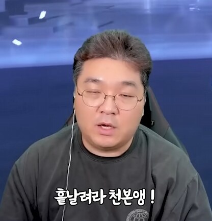 김실장] 만해가 뭐에요???_1.png