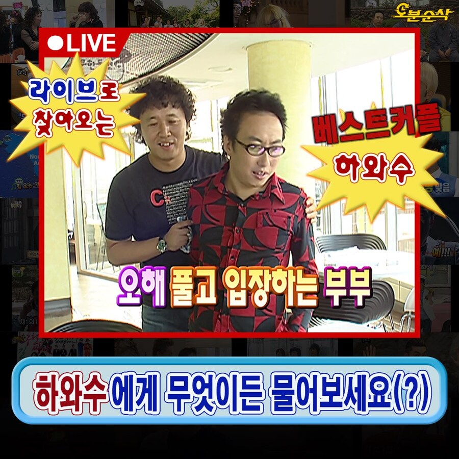 (주)드림앤투어 이미지