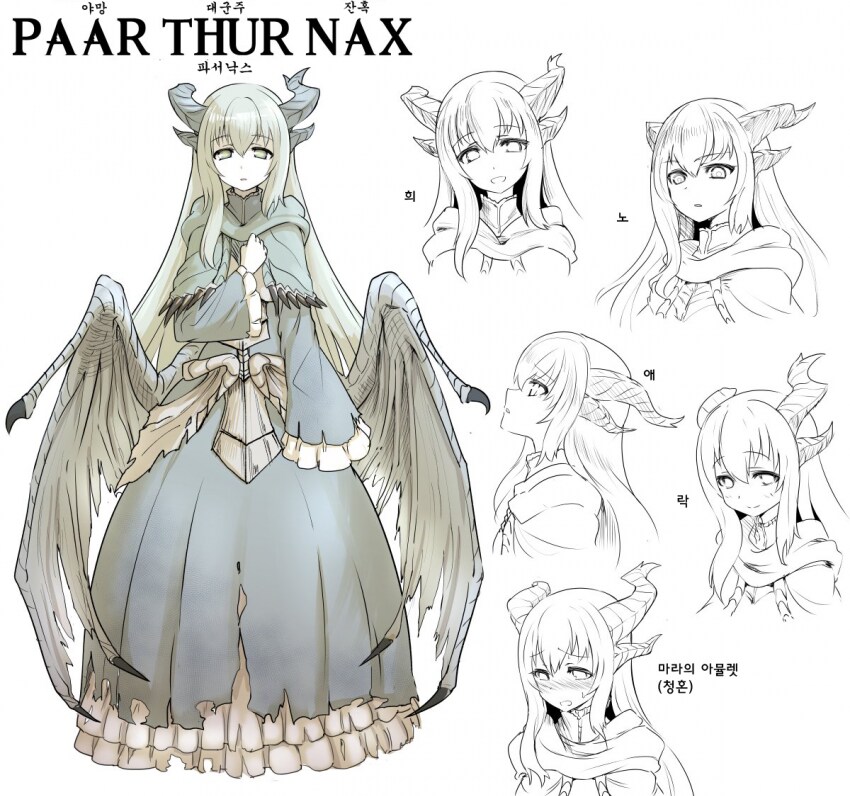 엘더스크롤)엘더스크롤 최고의 미녀_3.png