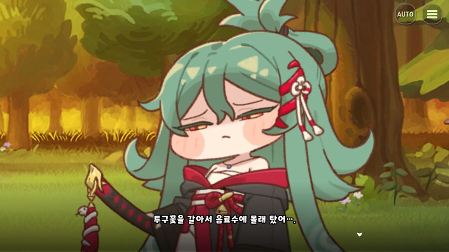 트릭컬)스포) 인겜에서 슈로와 우로스 대비되는 점_4.png