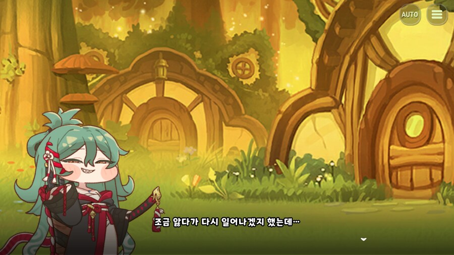 트릭컬)스포) 인겜에서 슈로와 우로스 대비되는 점_5.png