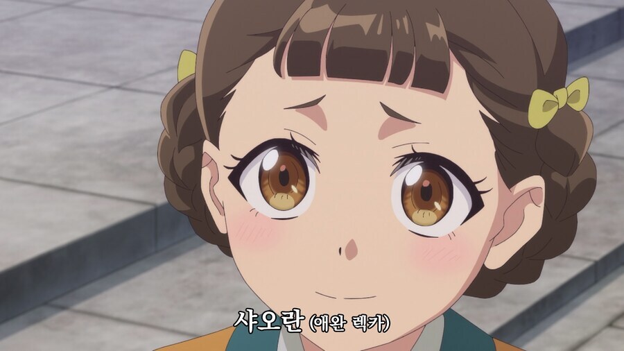 약사의혼잣말) 도와줄 의무는 없어,하지만..._65.jpg