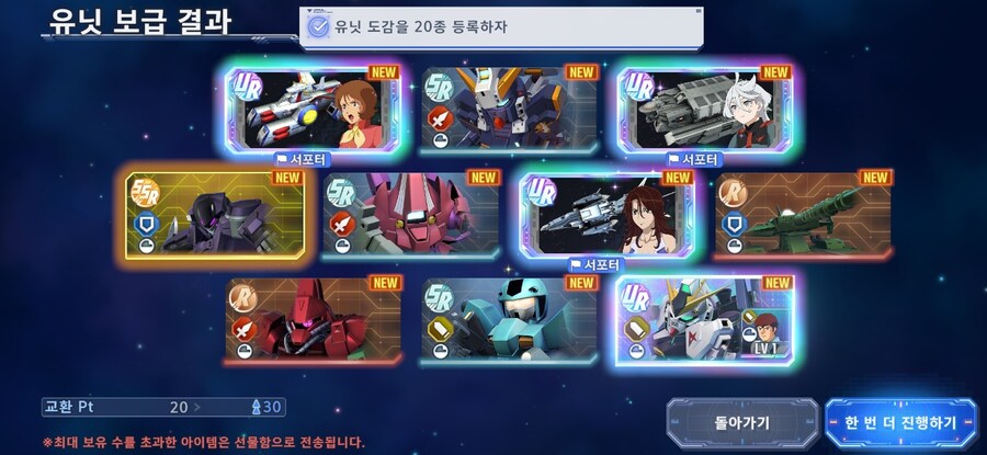 계정 두개중에 뭐가 낫나요?_1.jpg