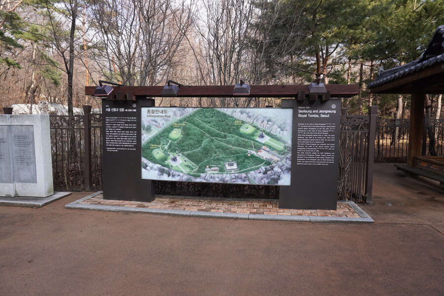 3월달, 선정릉과 탄천 탐조_2.jpg