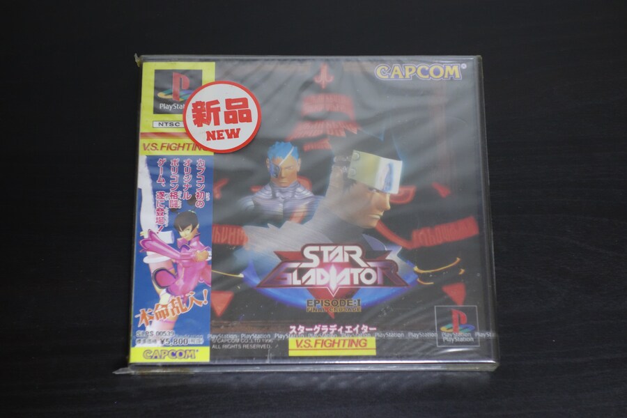 PSone 박스셋_20.jpg