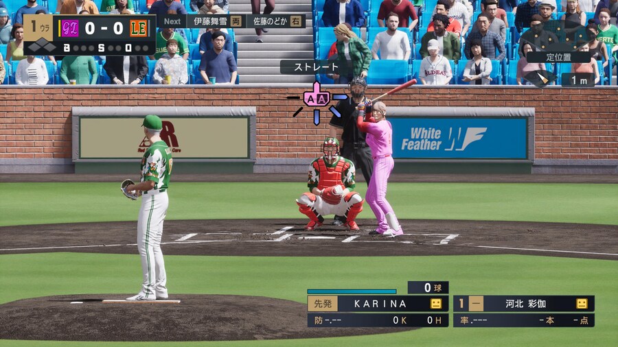 드디어 등장한 여성팀. 에디트셰어._7.jpg