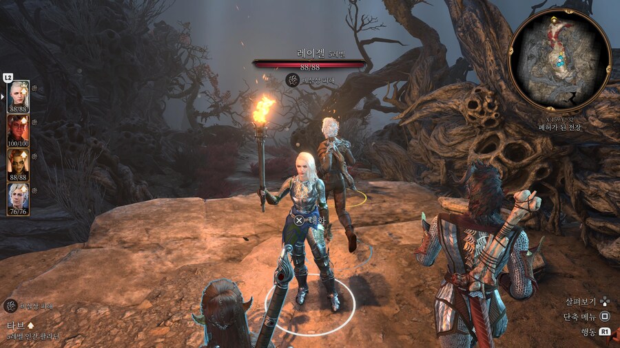 발더스 게이트 3 - 『 4 』_4.jpg