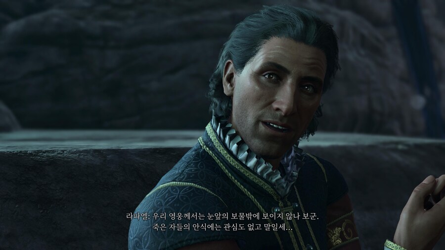 발더스 게이트 3 - 『 4 』_36.jpg