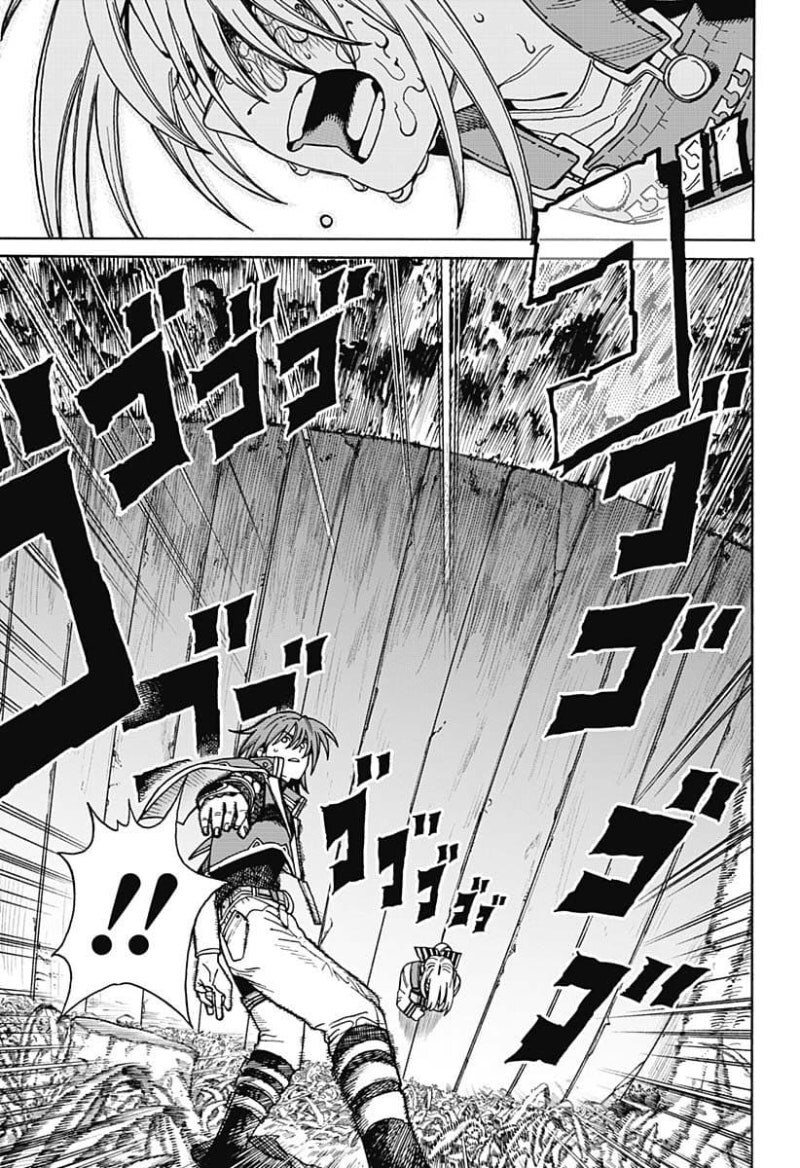 언니와 벽 엉덩이와 나 만화 .manhwa_45.jpg